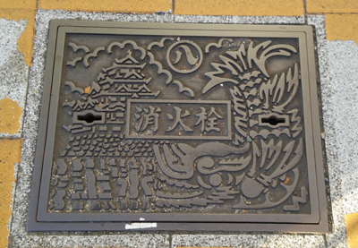 名古屋城と鯱.jpg