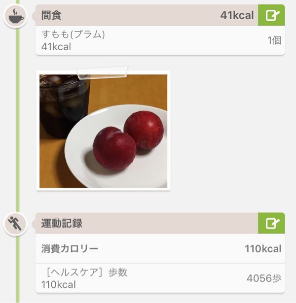 rblog-20160704231400-01.jpg