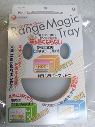 IMG_20140707_220126.jpg