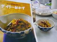 P1170841