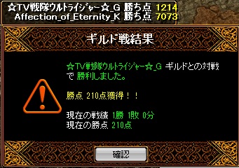 Ａｏｅ　１.jpg