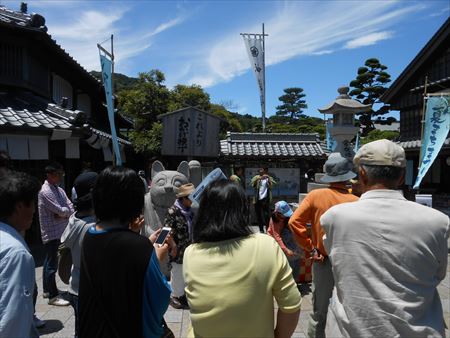 伊勢神宮