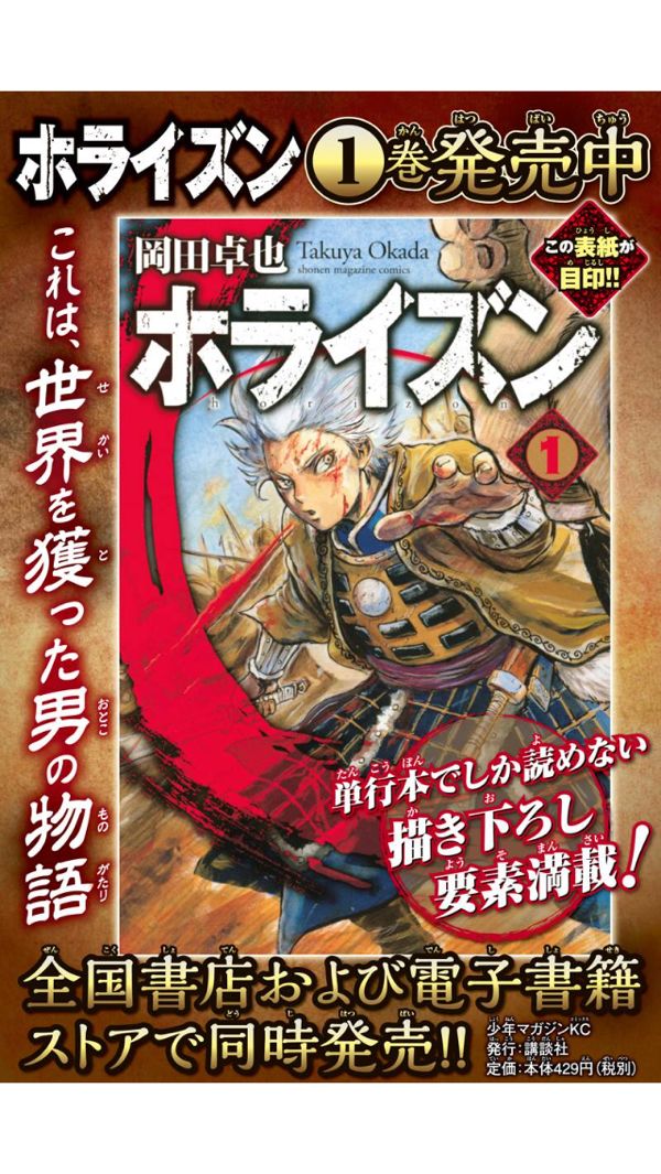 21ページ目の記事一覧 自分の好きな話 おもしろ話題で毎日楽しくしたい 楽天ブログ