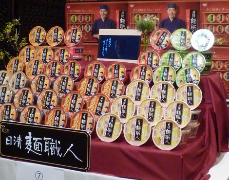 P1180290画像3.jpg