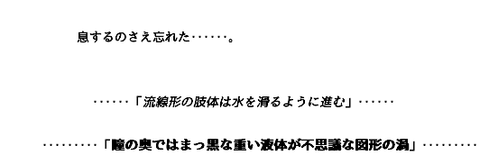 新着記事一覧 灯台 楽天ブログ