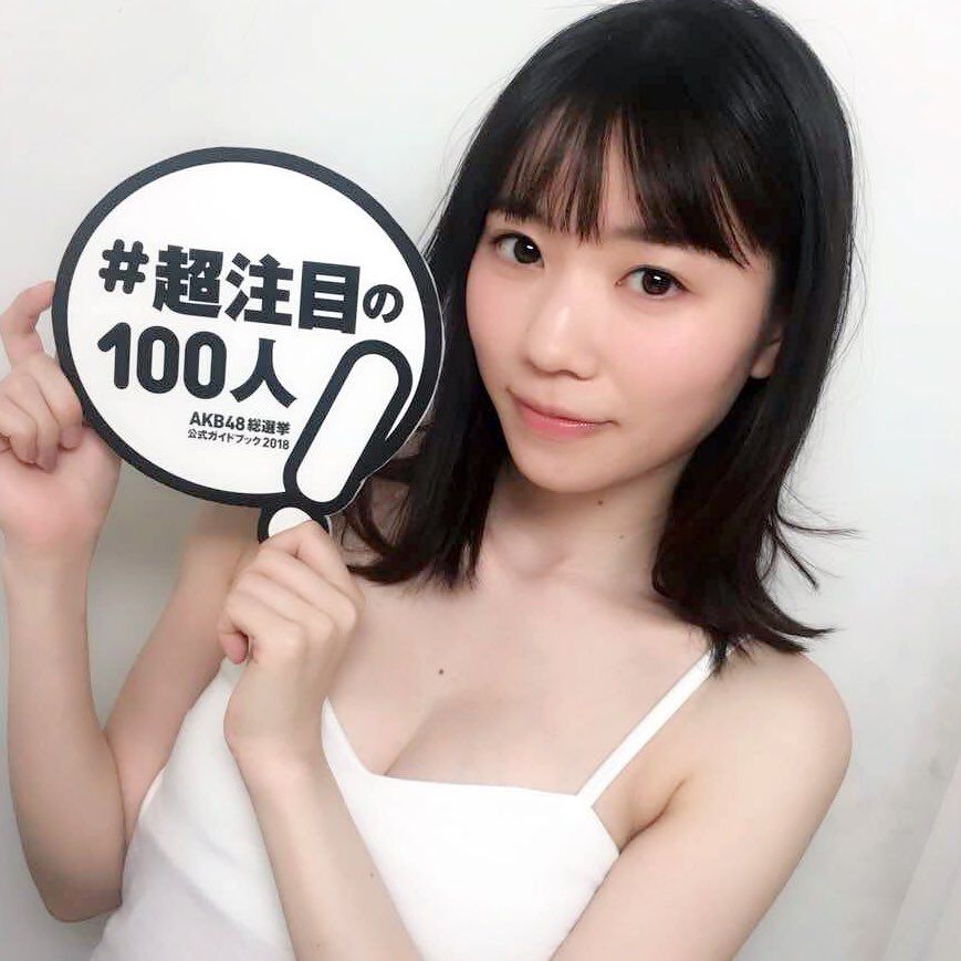 HKT48 生写真 駒田京伽 2014年 月別生写真 47枚 元HKT駒田京伽、写真集製作へ 1日でCFの目標達成「光の速さすぎ