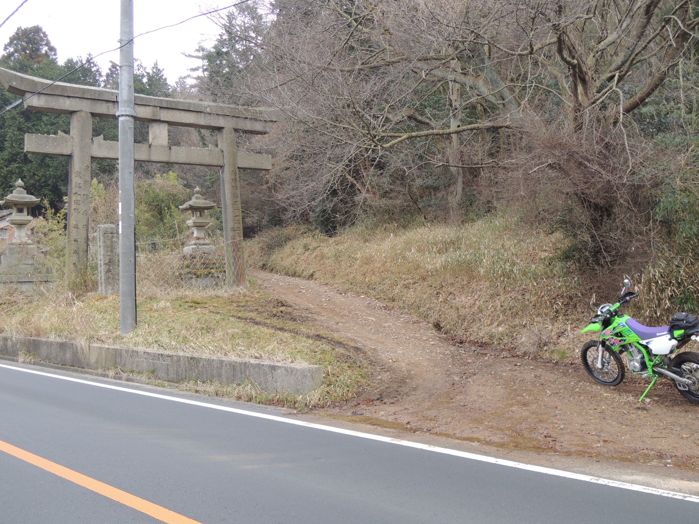 晴れの予報が | たけたけの休日 バイクとお寺と登山 - 楽天ブログ