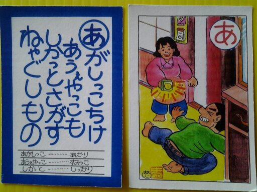 20141228_102912.jpg