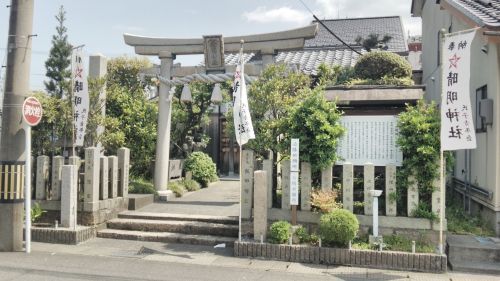 晴明神社（敦賀）