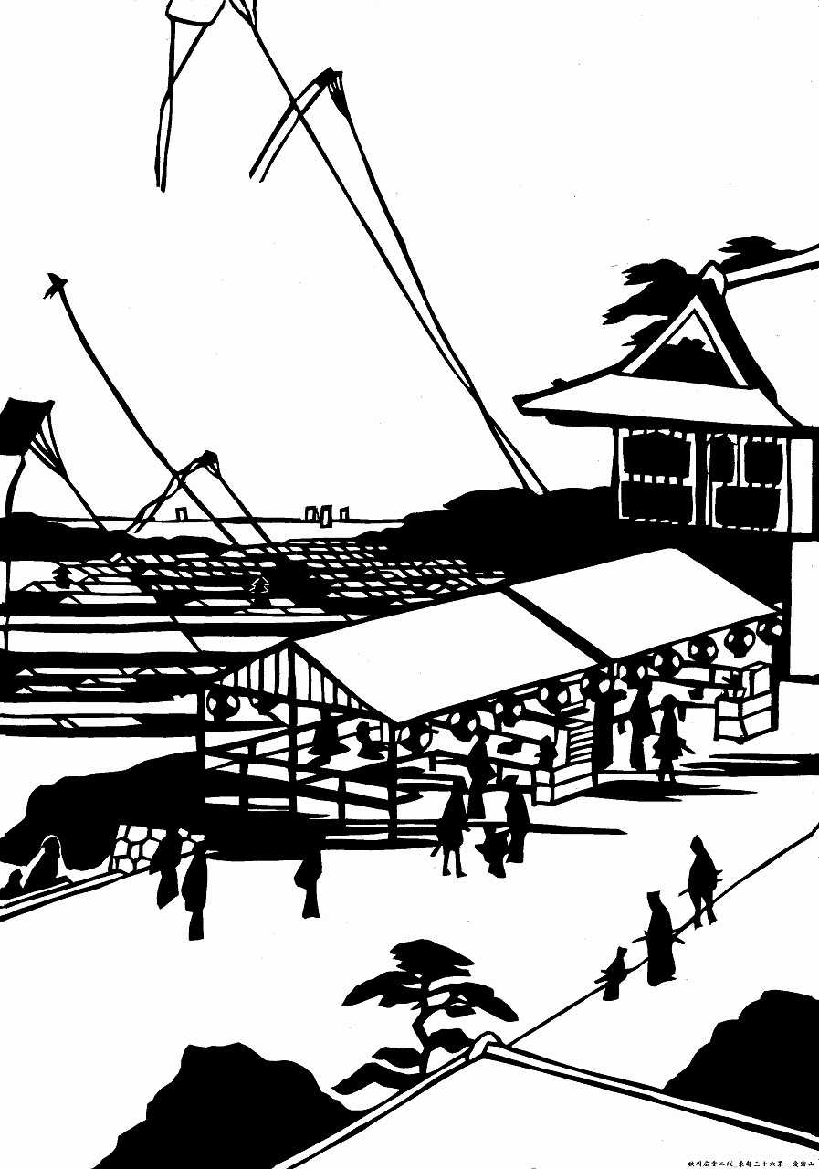 2023/01/28 浮世絵切絵 二代目歌川広重 東都三十六景 34_愛宕山 | 飯盛一杯のブログ - 楽天ブログ