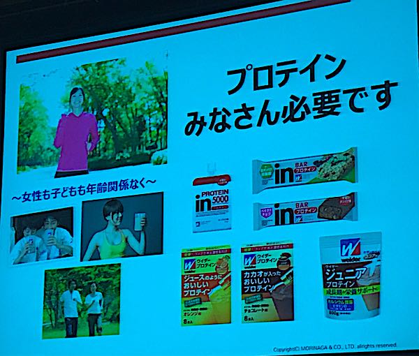 rblog-20170906162504-07.jpg