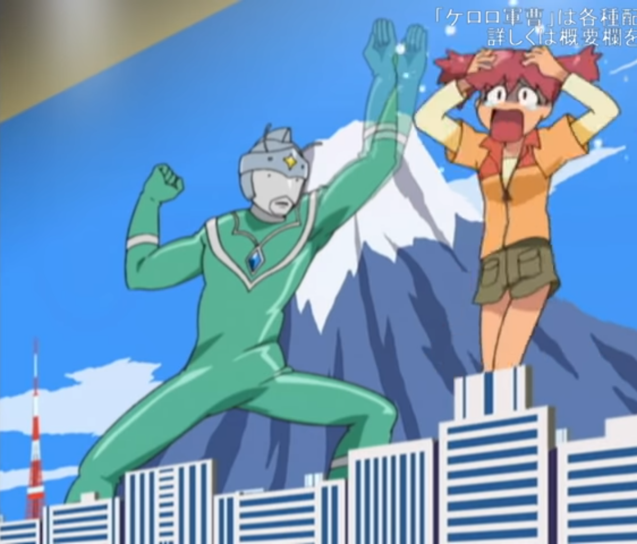 ケロロ 戦え僕らのウェットルキング であります | ぴろぴーの雑談日記