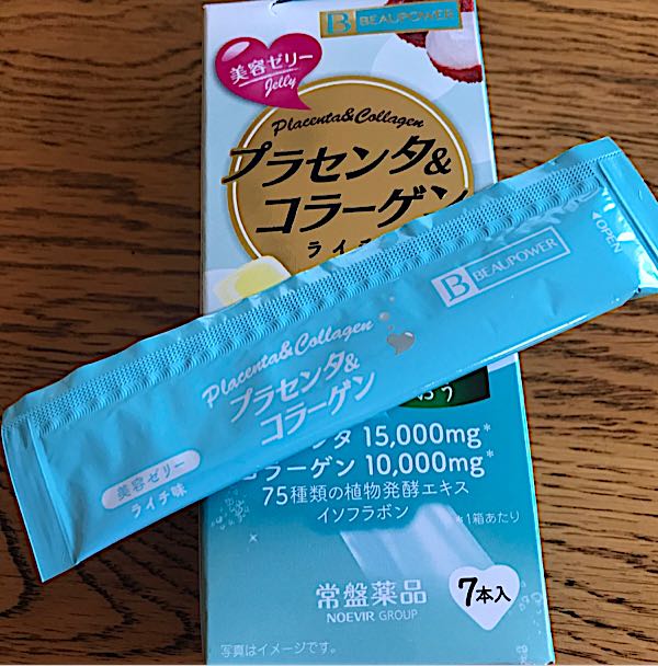 rblog-20181201174448-01.jpg