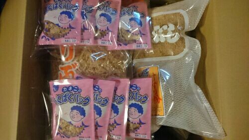 rblog-20160223194229-00.jpg