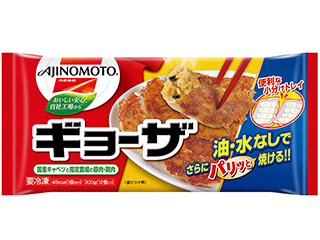 ぎょうざ