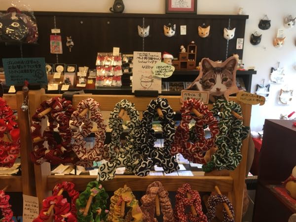 rblog-20181126064725-04.jpg