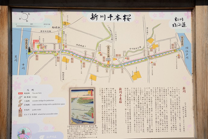 船堀-14