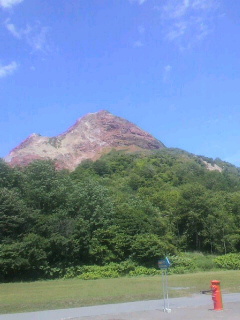 昭和新山