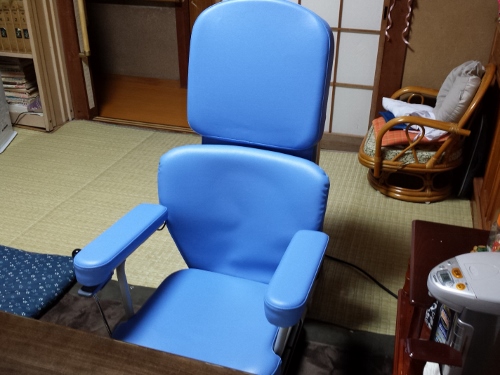 20150420_173827 (500x375).jpg