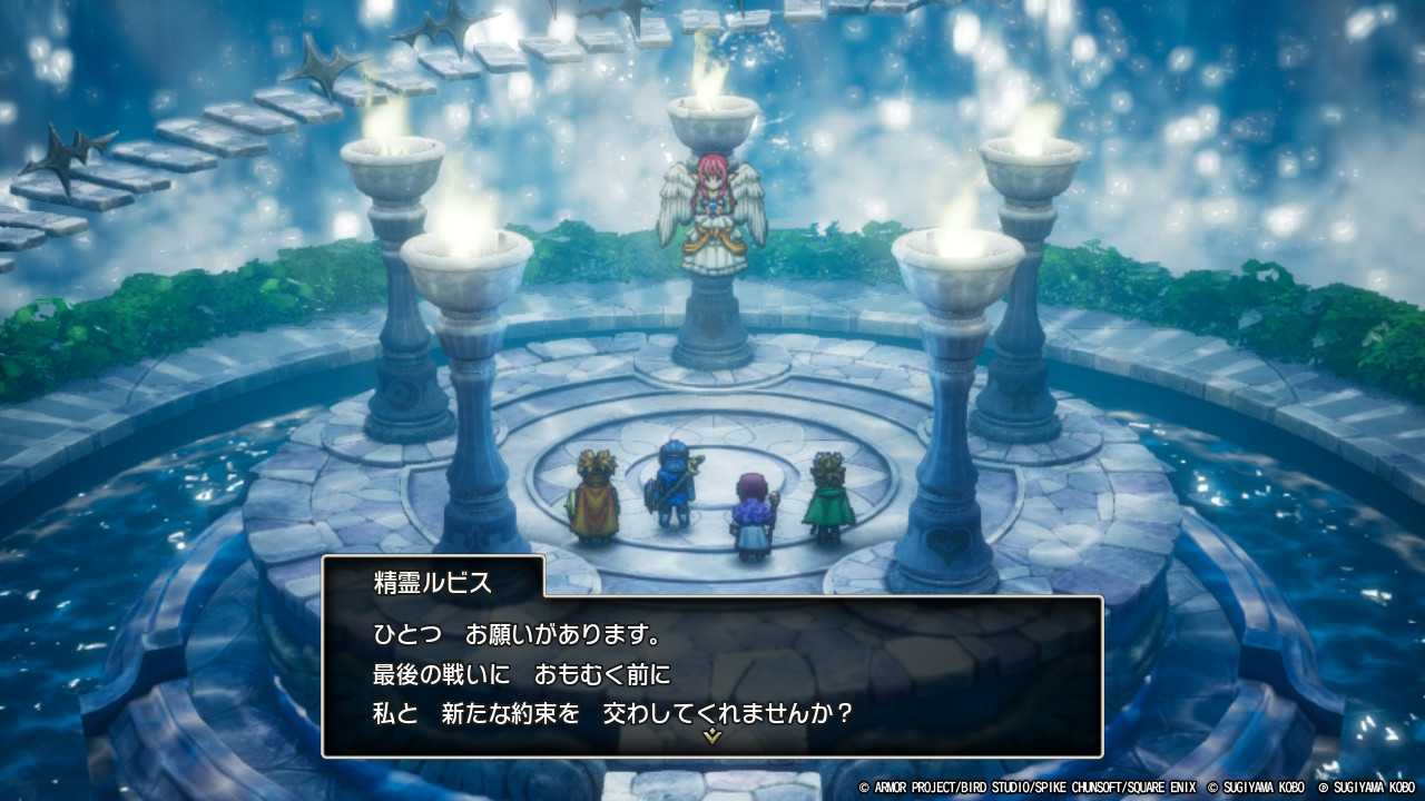 DQ2-149