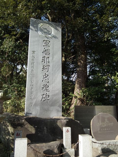 DSCF2253.JPG