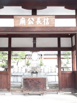 本能寺５.jpg