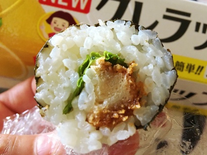 カツ巻断面320.jpeg