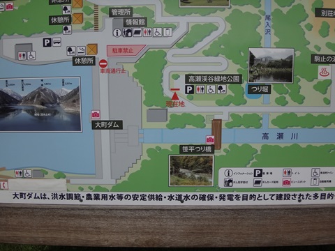 DSC07159.JPG