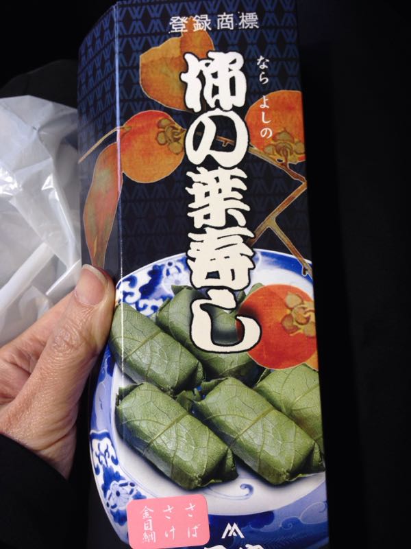rblog-20160103223613-08.jpg