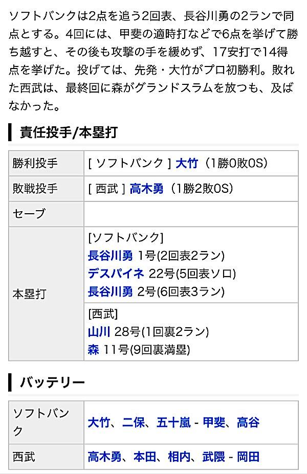 rblog-20180802065503-06.jpg