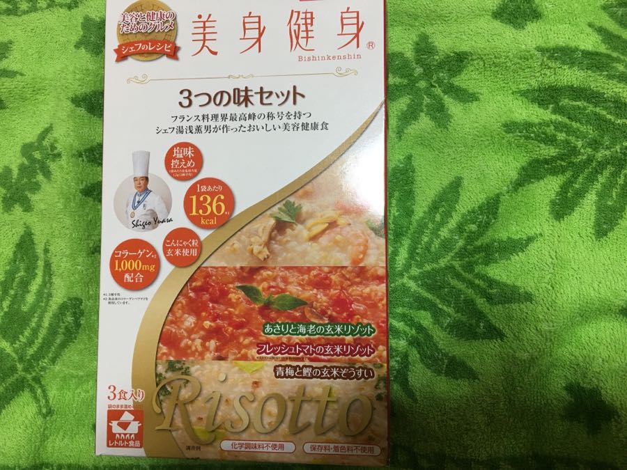 rblog-20180914045419-04.jpg
