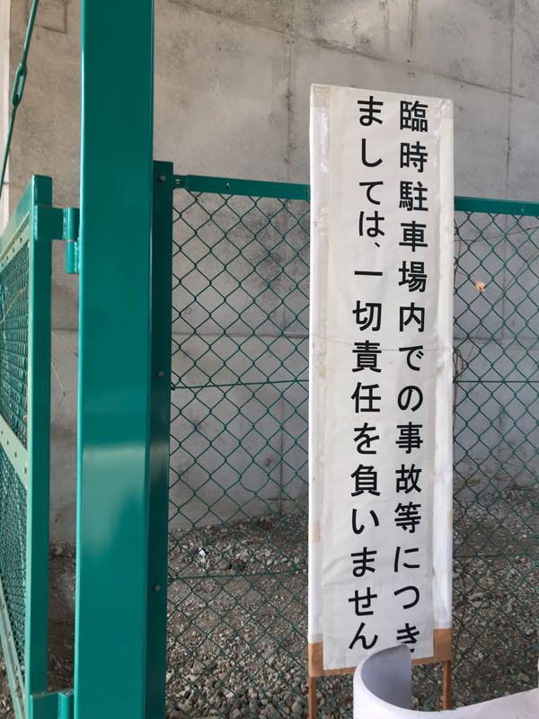 rblog-20190320170530-09.jpg