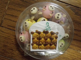似たようなもの