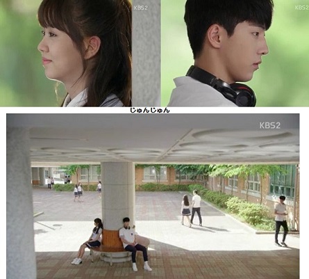 学校2015