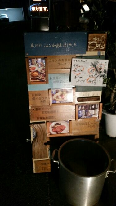 rblog-20160430003533-01.jpg