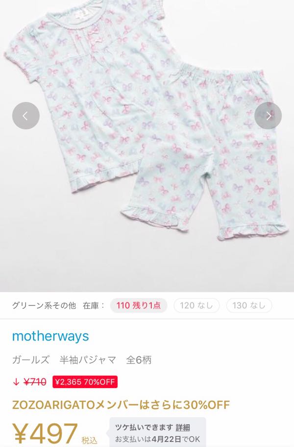 rblog-20190223015713-04.jpg
