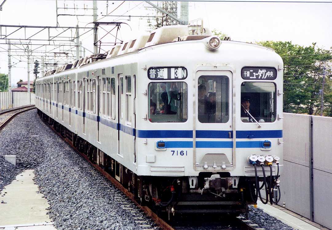 京成　1000形　3200形　3500形　3600形　北総鉄道7150形 京成 1000形 3200形 3500形 3600形 北総鉄道7150形