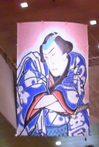 kokuritu20130103-2.jpg