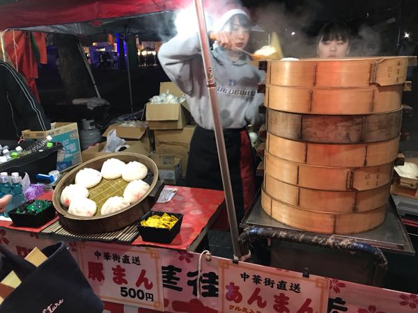 rblog-20181222225825-07.jpg