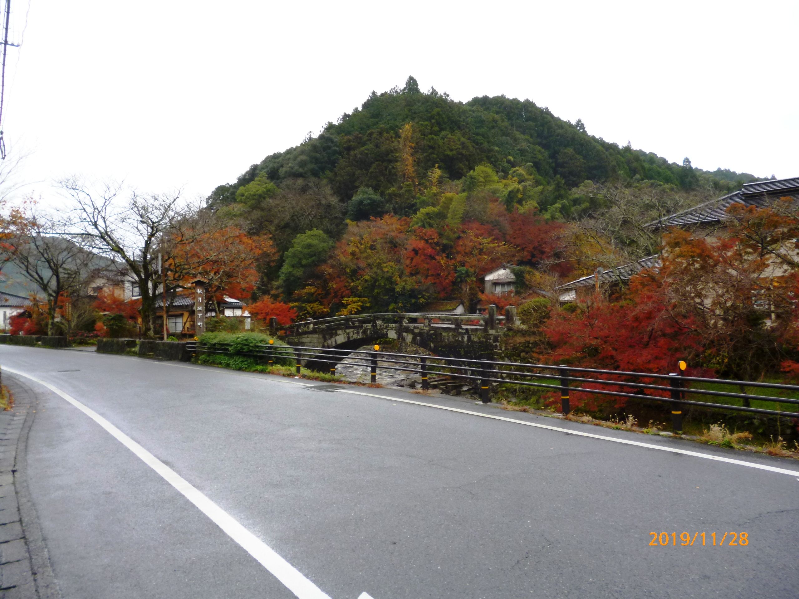 紅葉 1 秋月 黒門 荒尾史学会のブログ 楽天ブログ