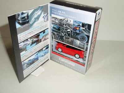 levorgdevutfairminicar07.jpg