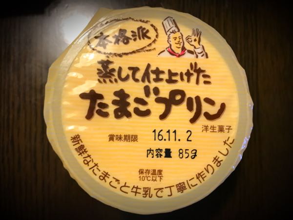 rblog-20161025203806-03.jpg