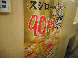 DSCN5014.jpg