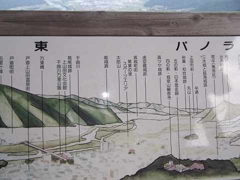DSCF0487.JPG