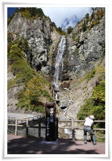 ふくべ大滝-1 15.10.14