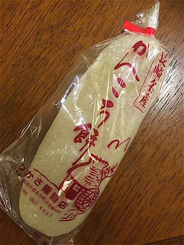 rblog-20161229085812-01.jpg