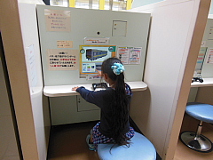 conv0334.JPG