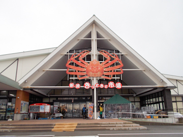 DSCN4078.jpg