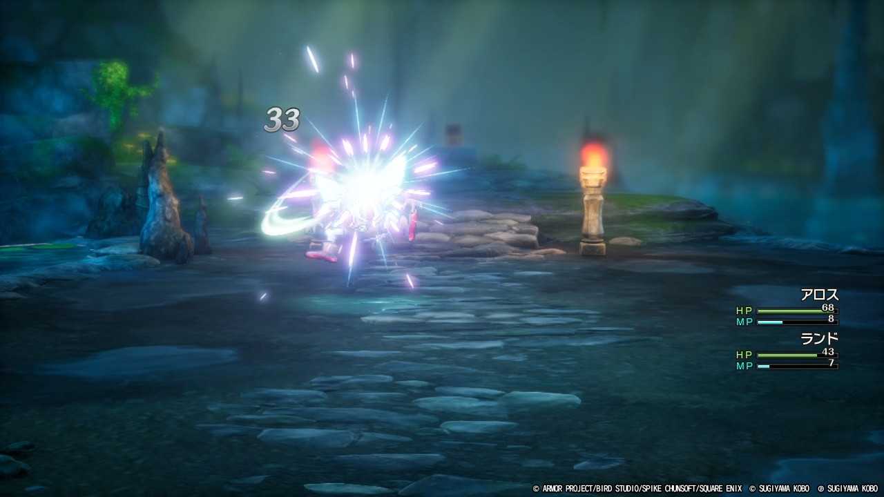 DQ2-023