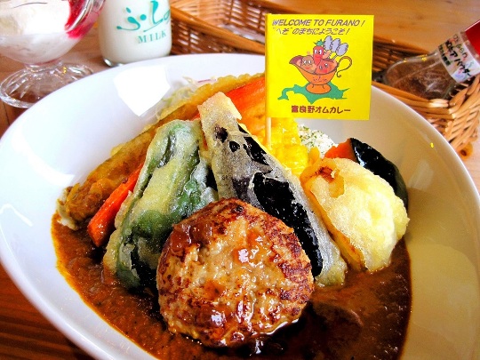 03富良野オムカレー（ふらわ）.jpg